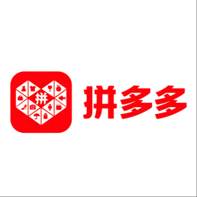  新安拼多多云仓一件代发，拼多多电子面单快递仓储代发