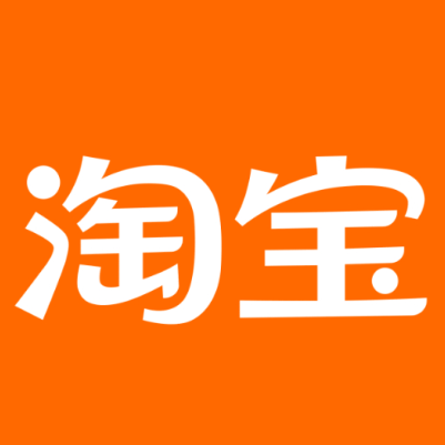 新安淘宝云仓一件代发，淘宝菜鸟电子面单快递仓储代发