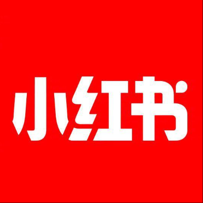  新安小红书云仓一件代发，小红书电子面单快递仓储代发