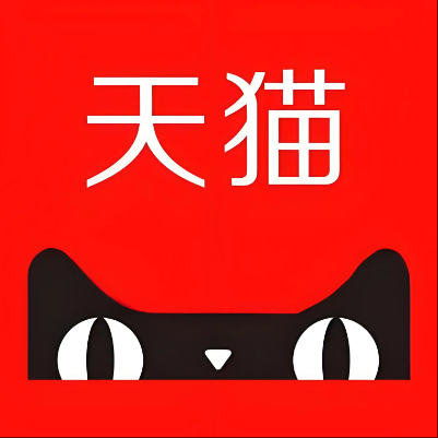 新安天猫云仓一件代发，天猫电子面单快递仓储代发