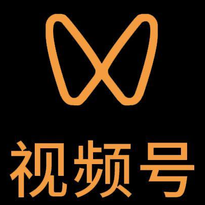 新安微信视频号多云仓一件代发，微信视频号电子面单快递仓储代发